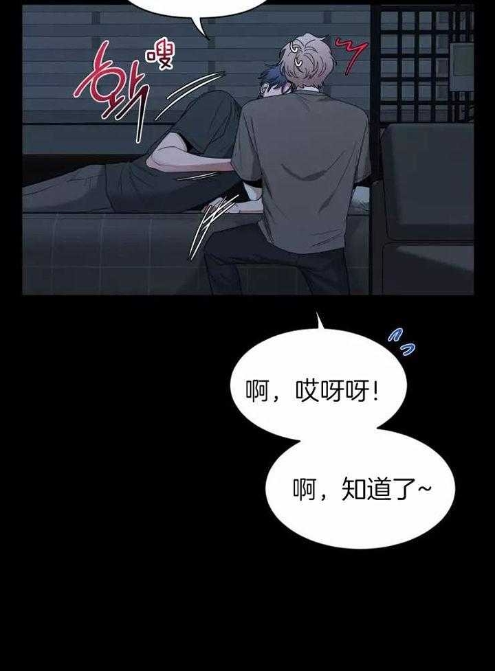 素描