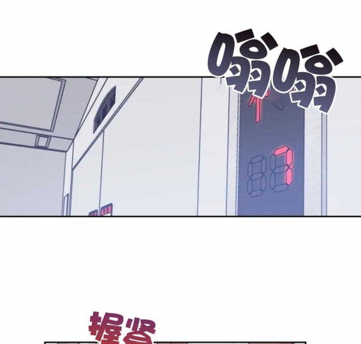 素描