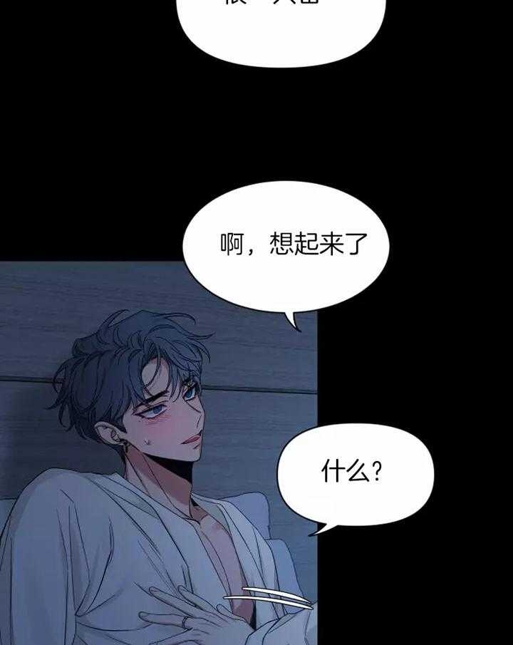 素描