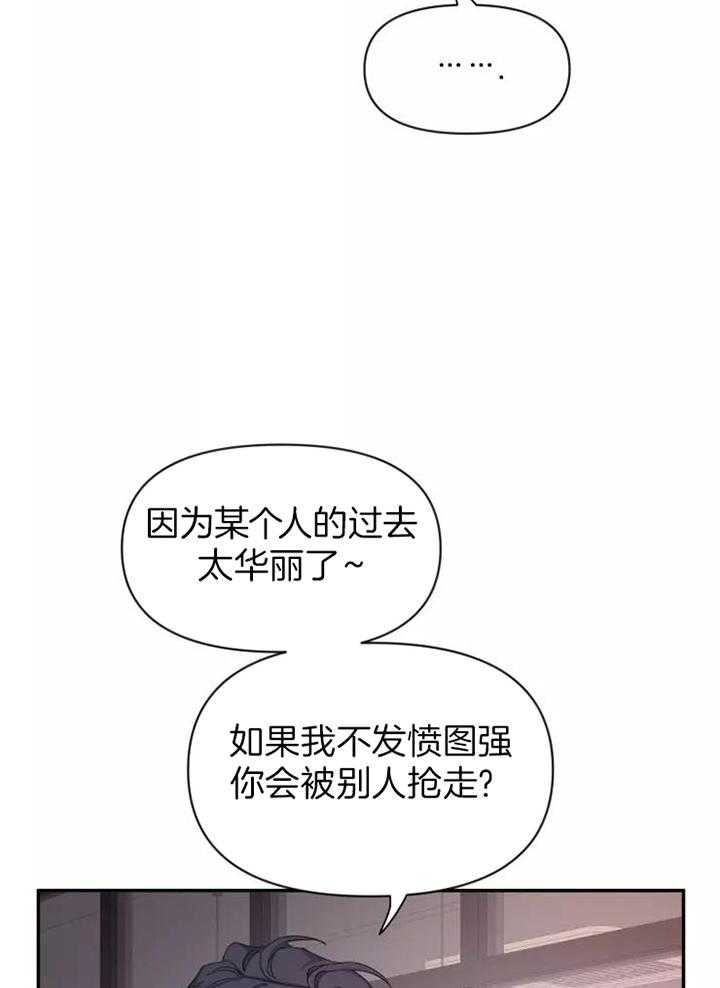 素描