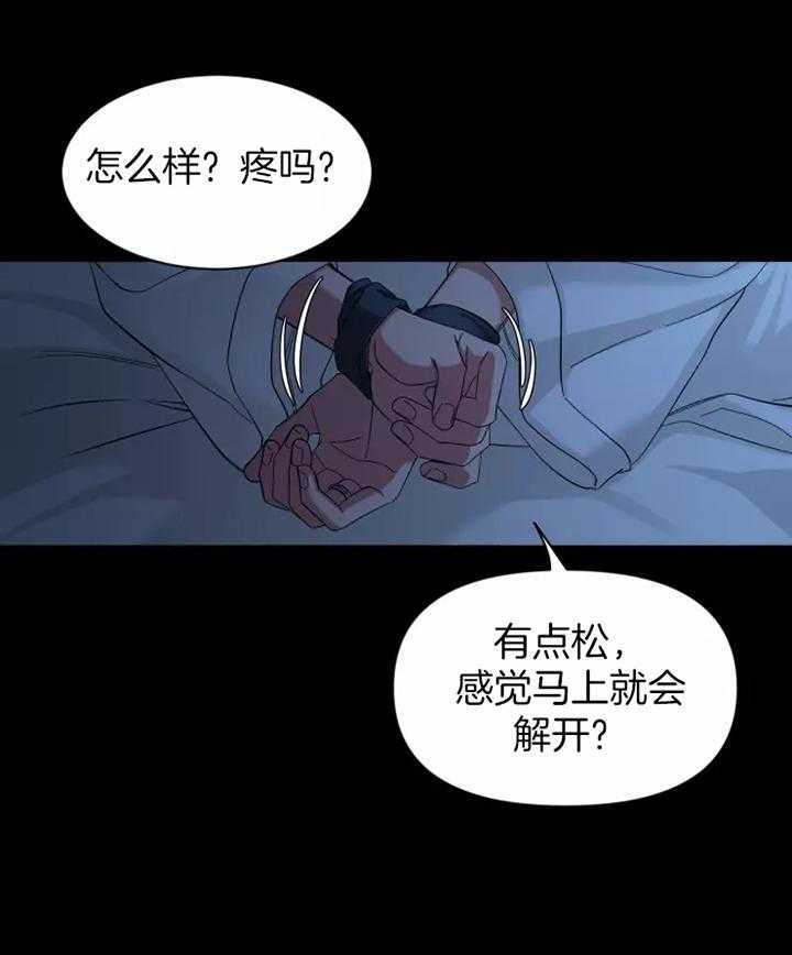 素描