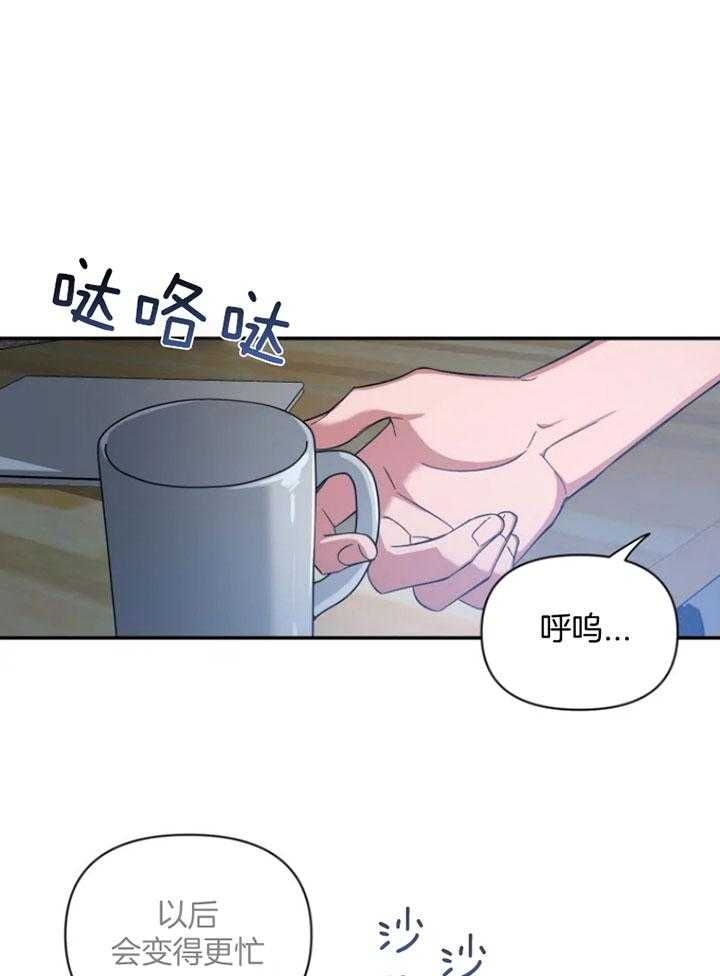 素描