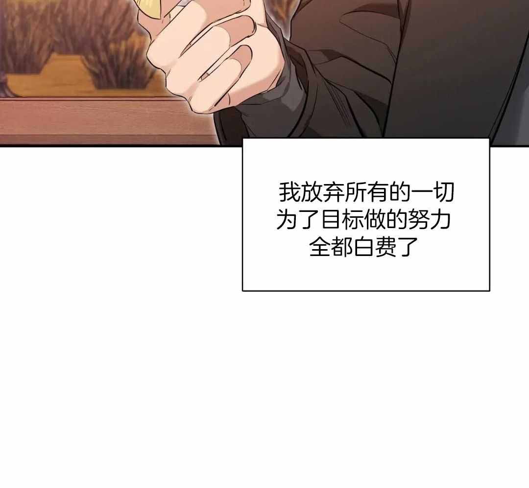 素描