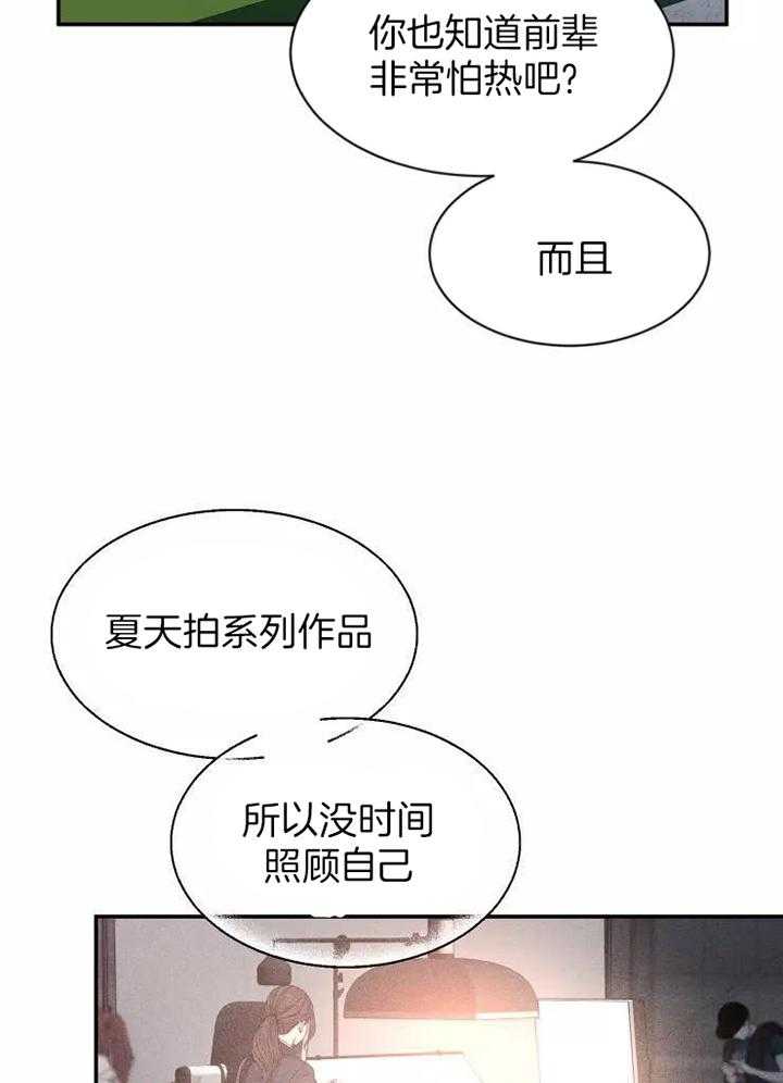 素描
