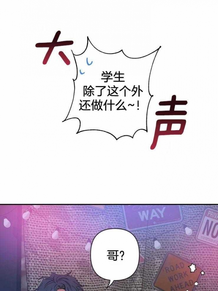 素描
