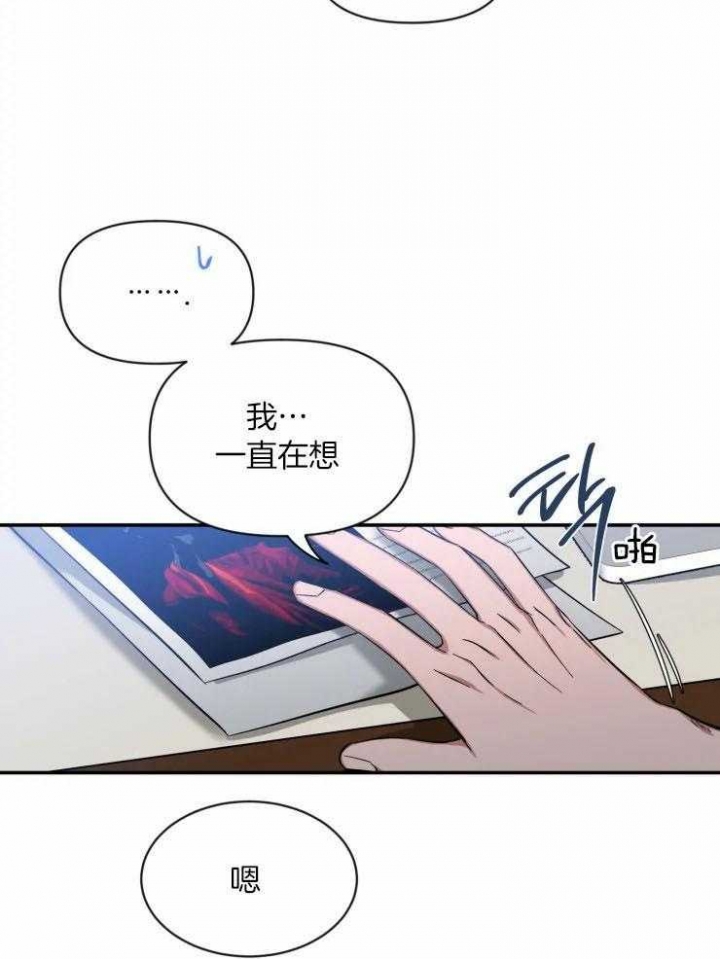 素描