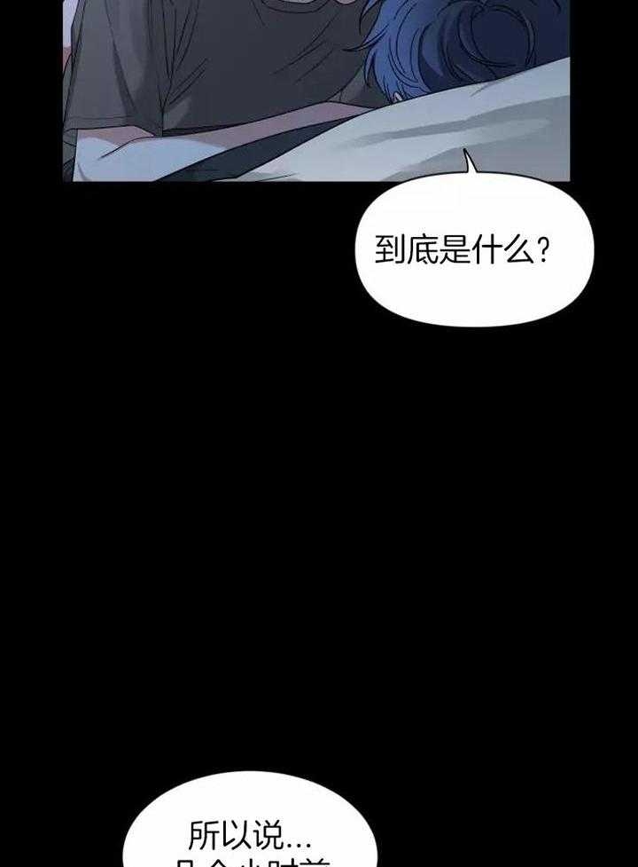 素描