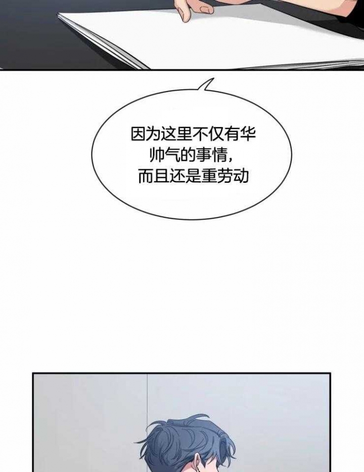素描
