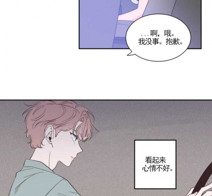 素描