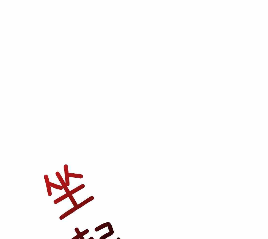 素描