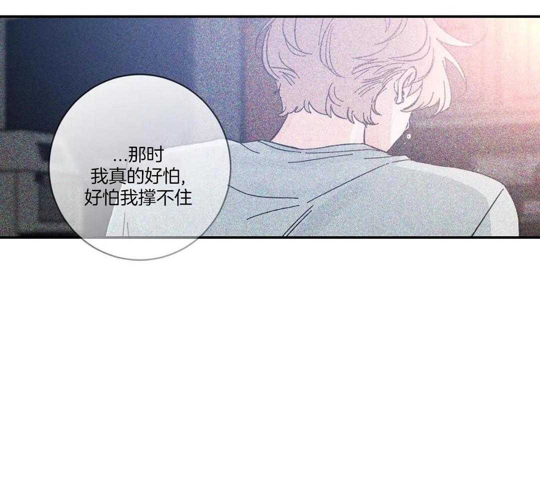 素描