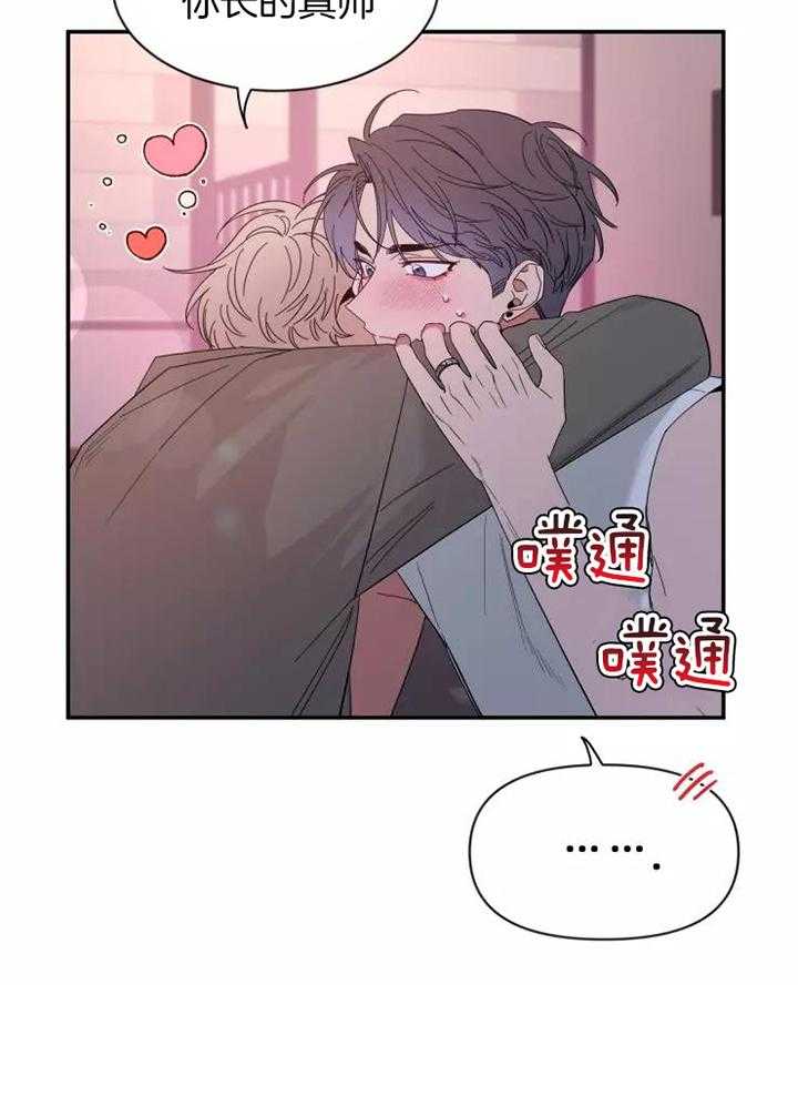 素描