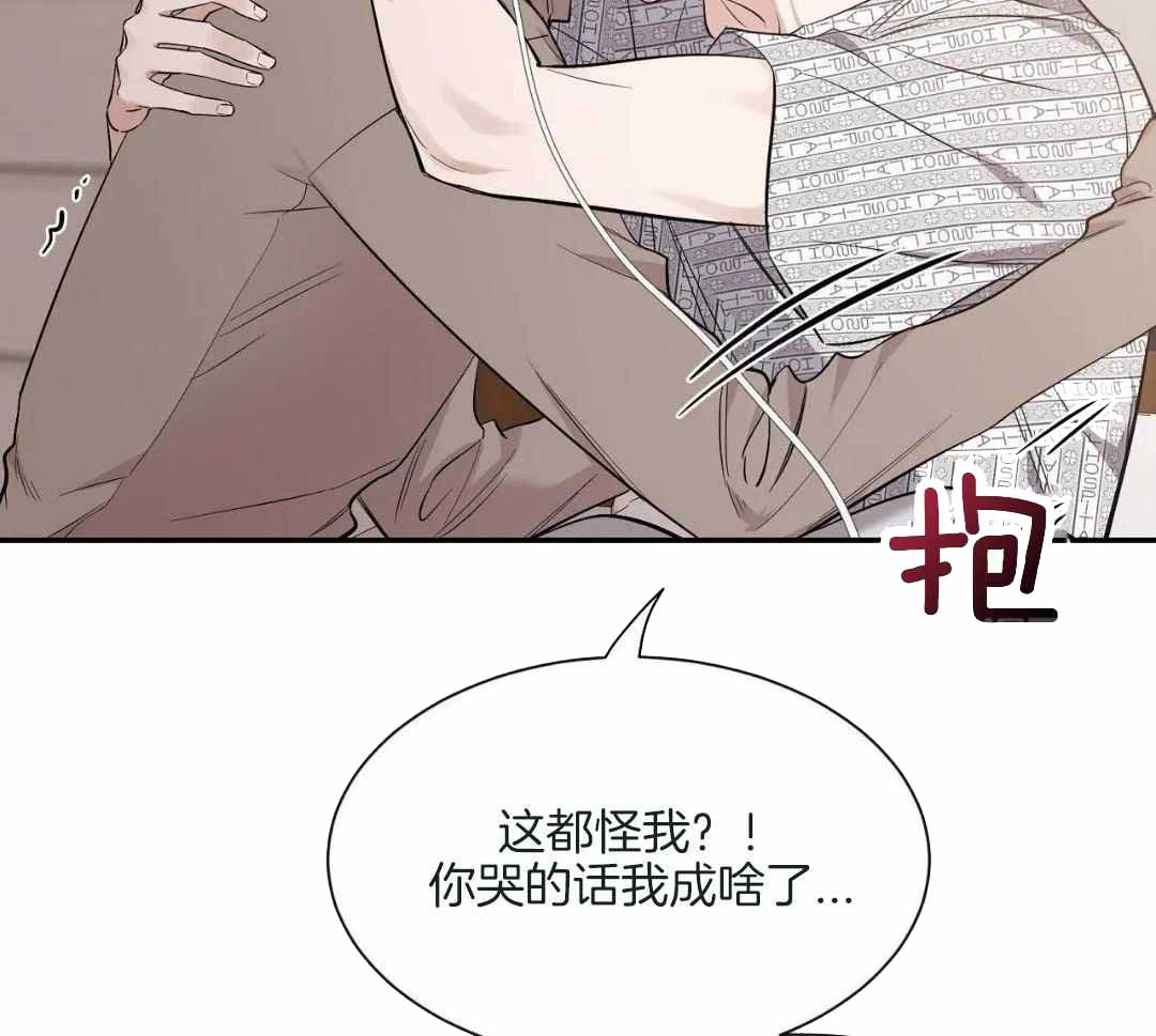 素描