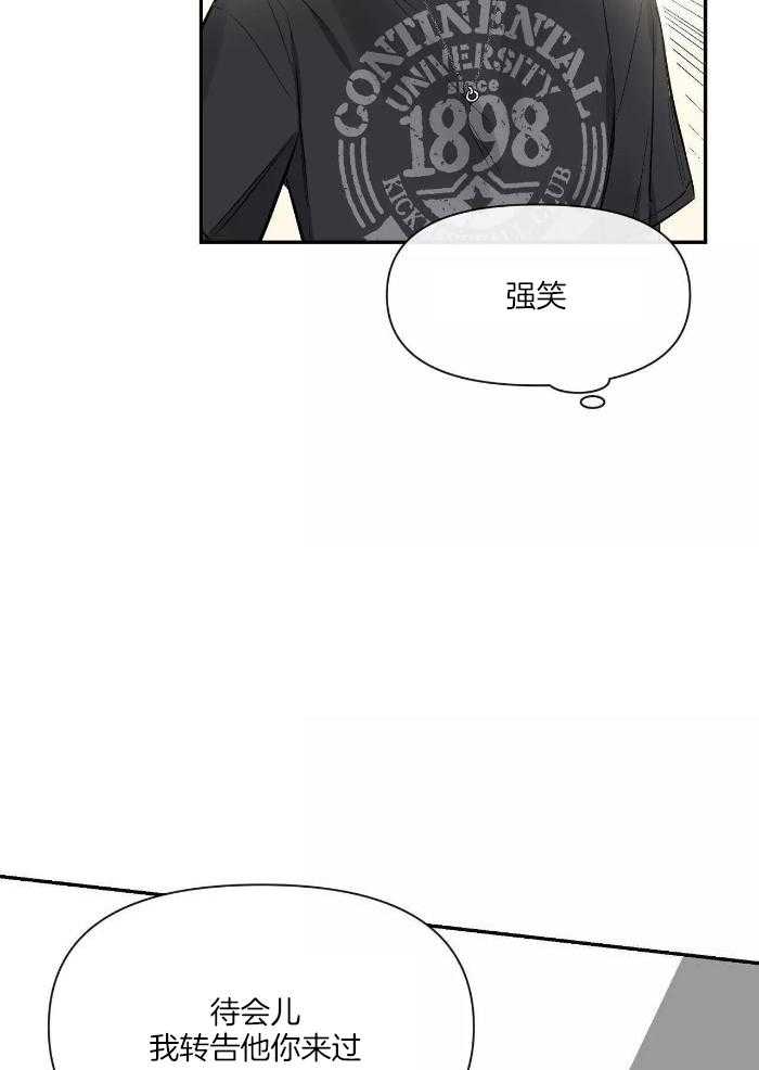 素描