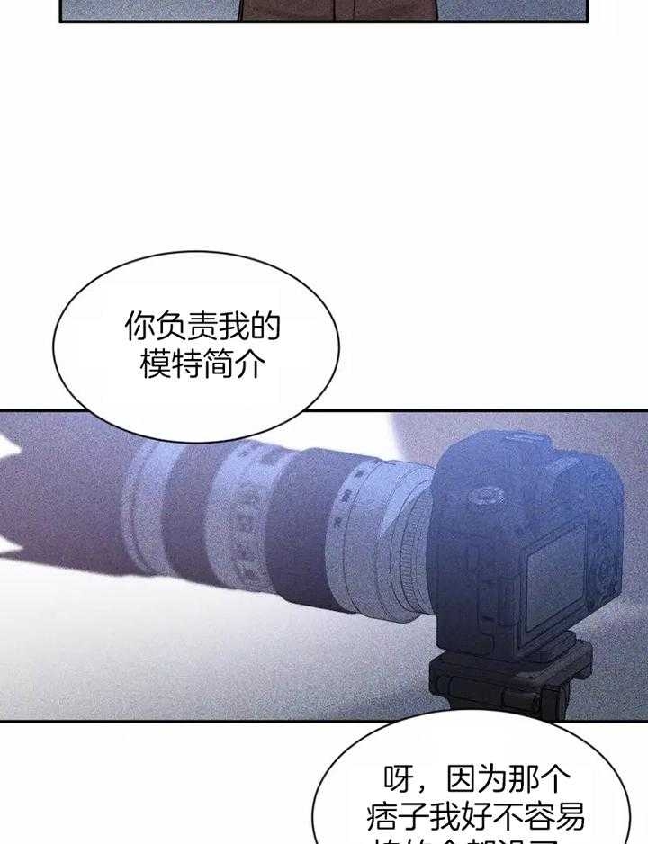 素描