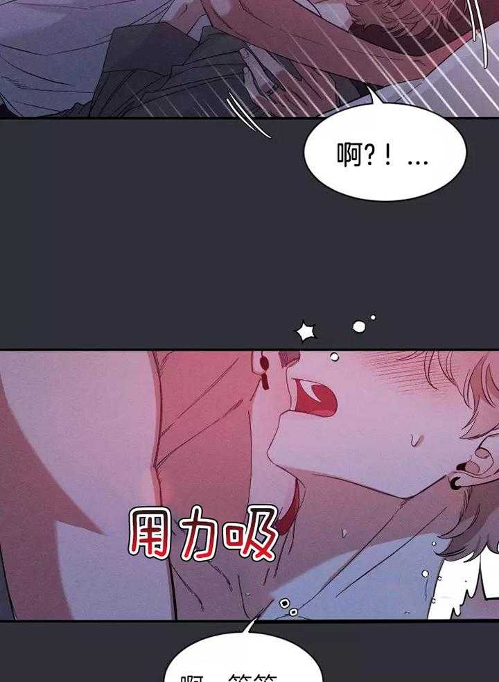 素描