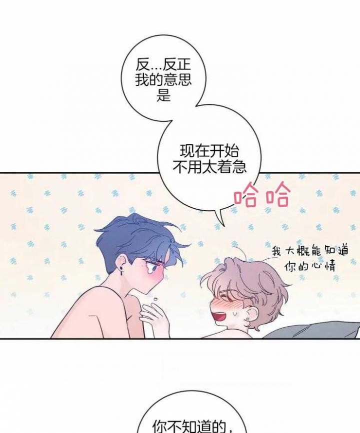 素描