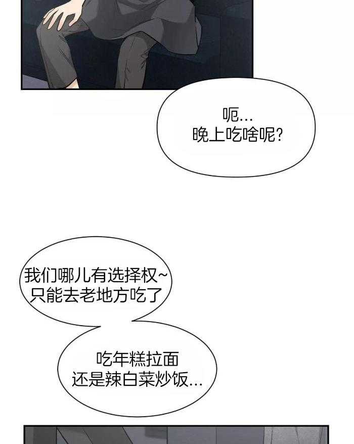 素描