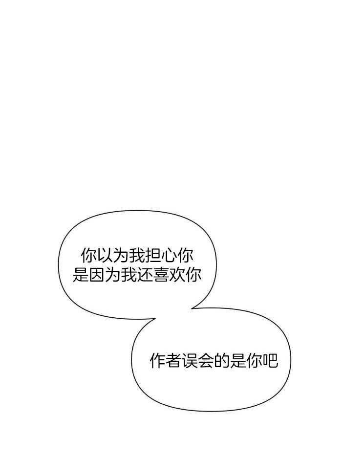 素描