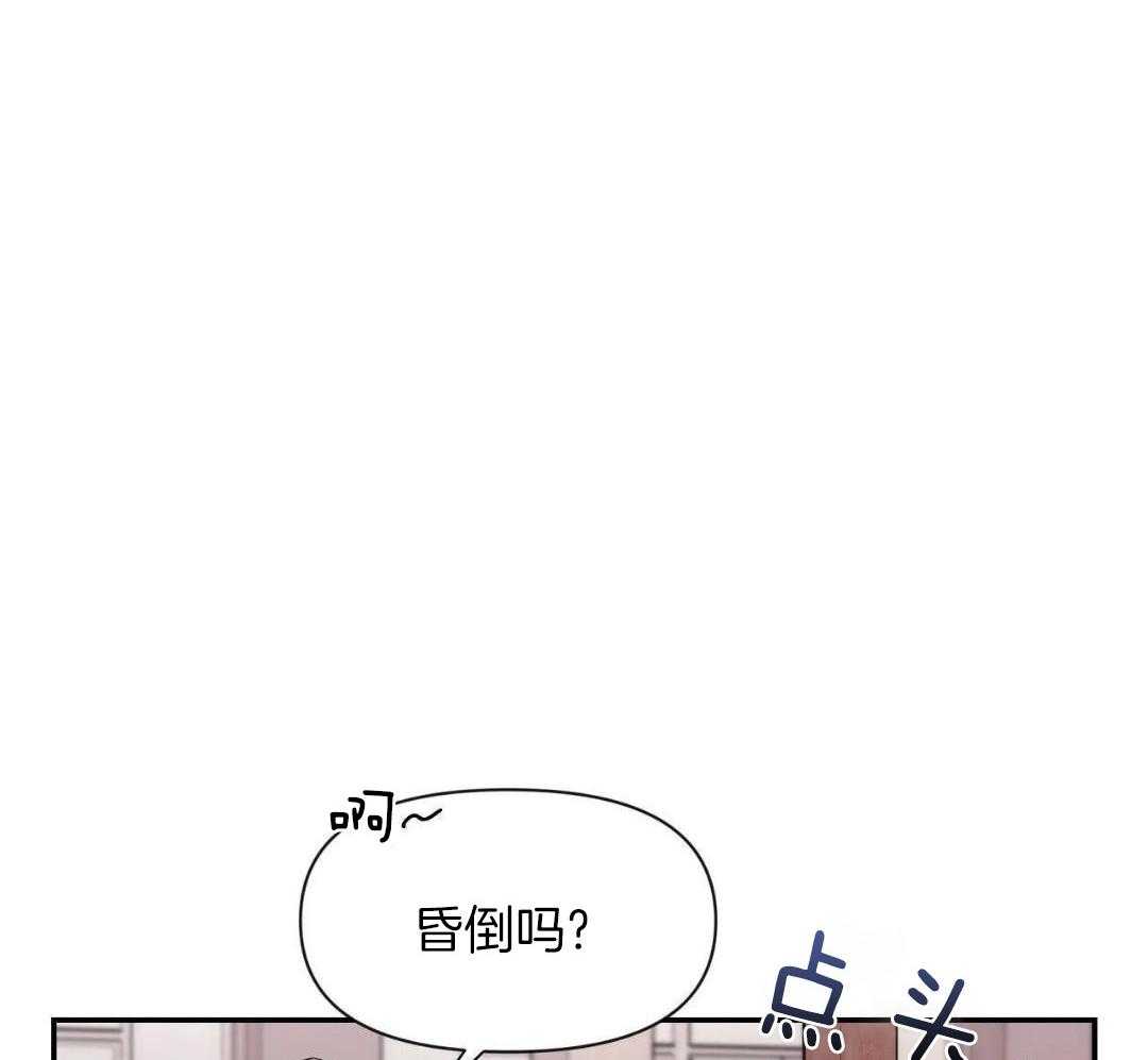 素描