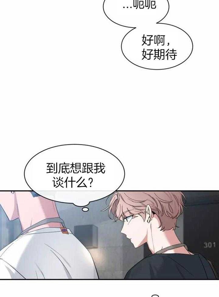 素描