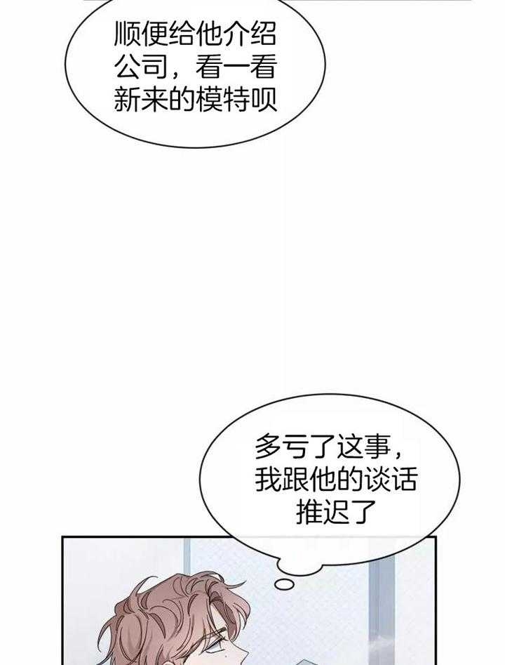 素描