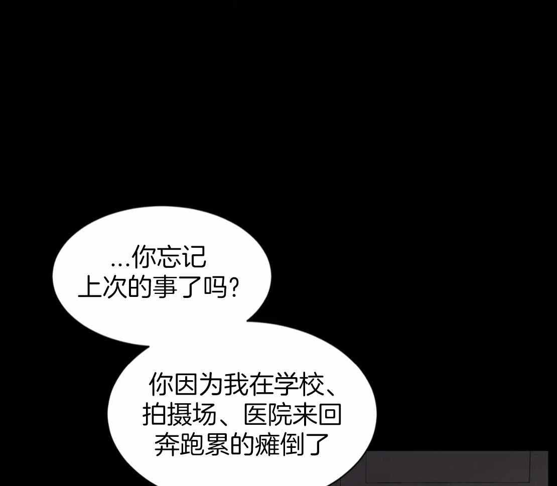 素描