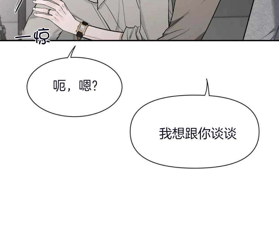 素描