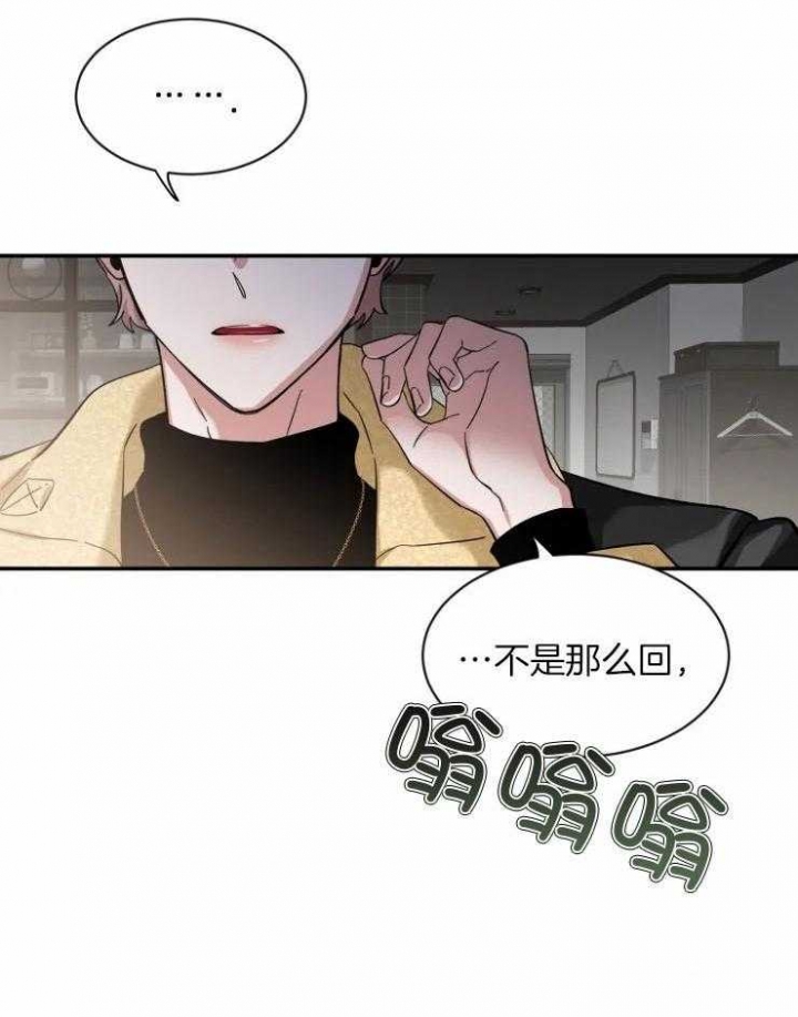 素描