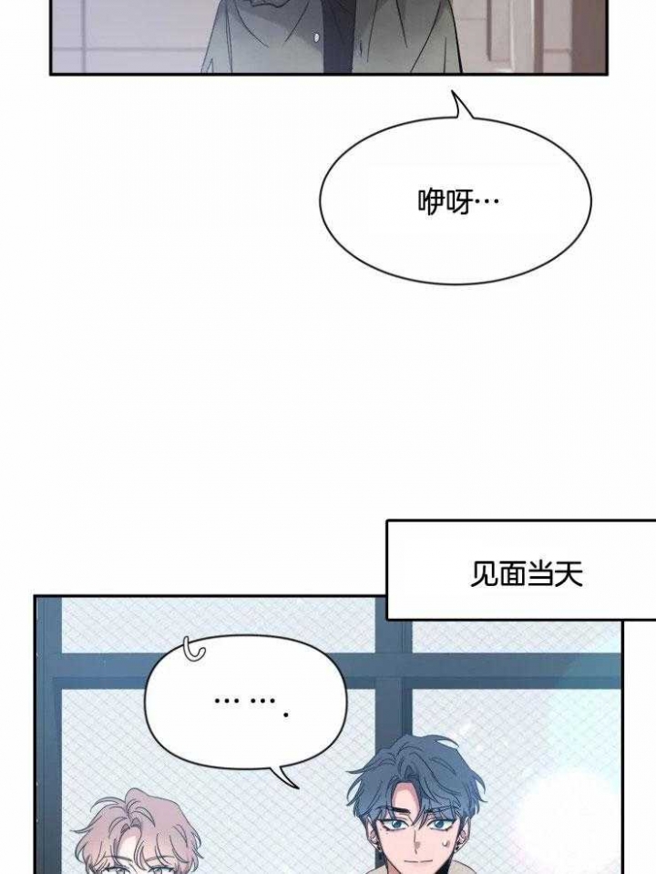 素描