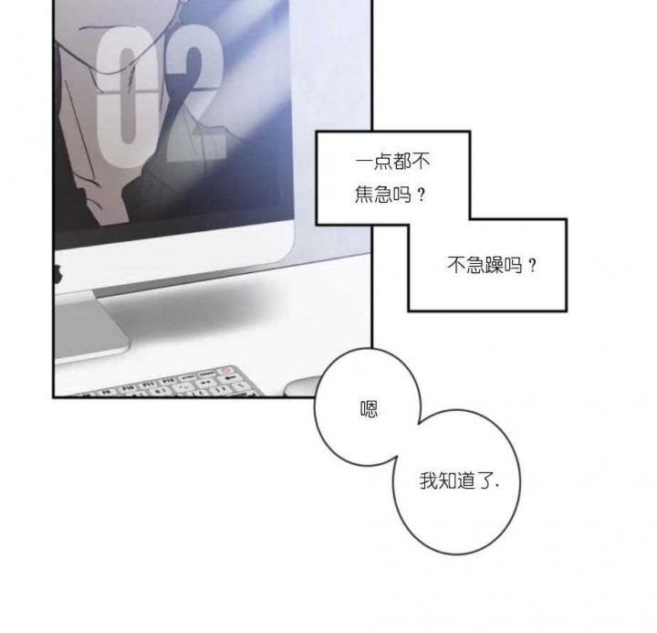 素描