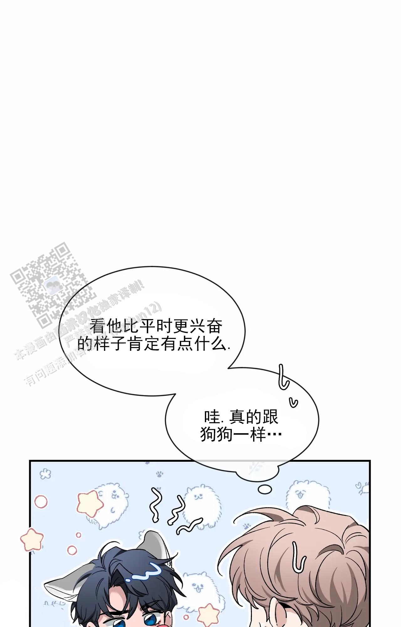 素描
