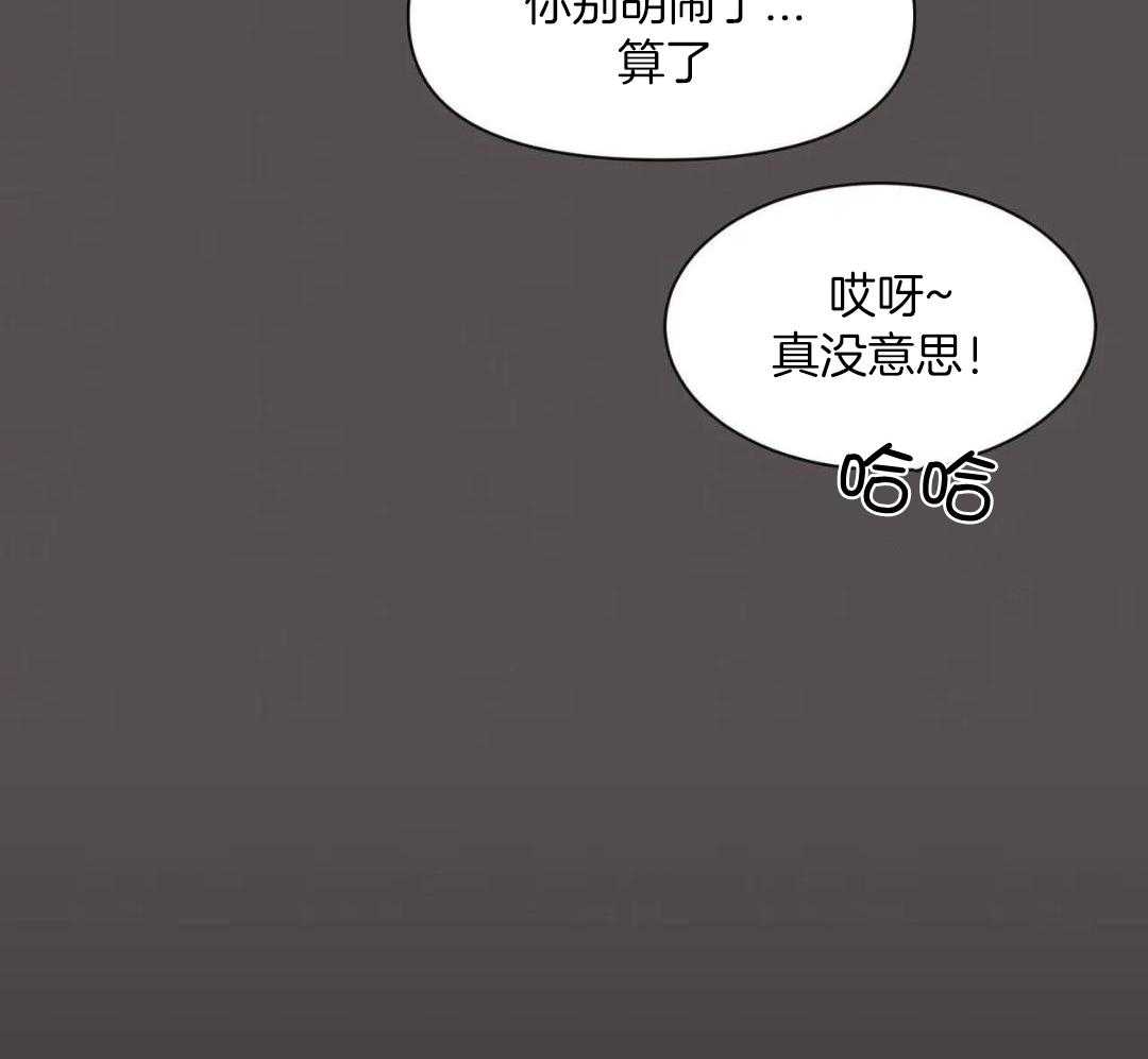 素描