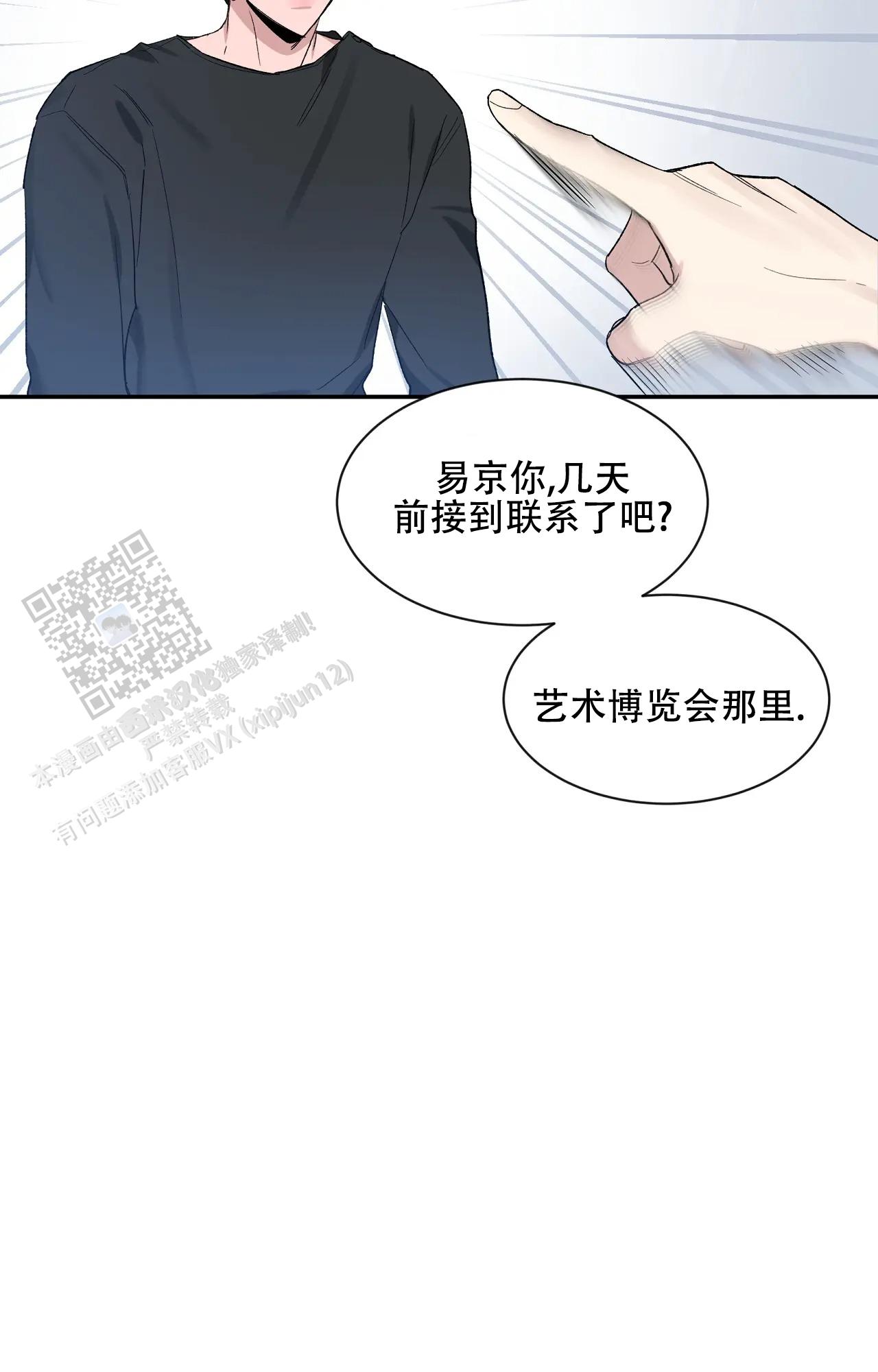 素描