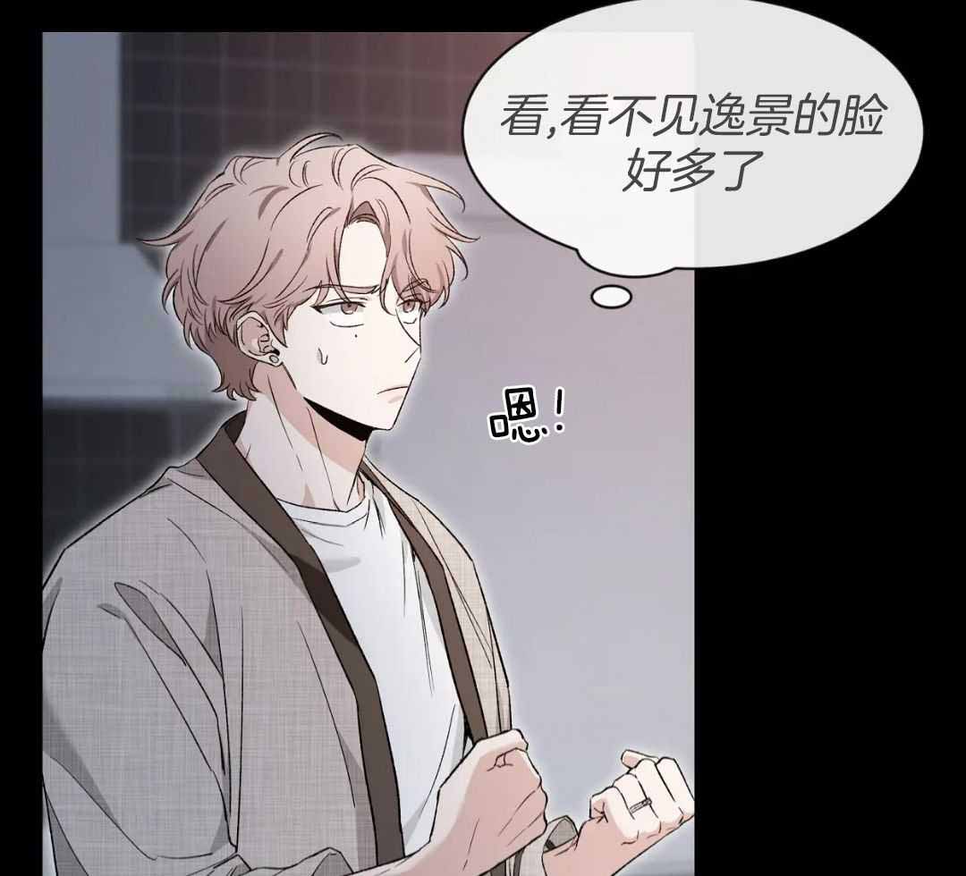 素描