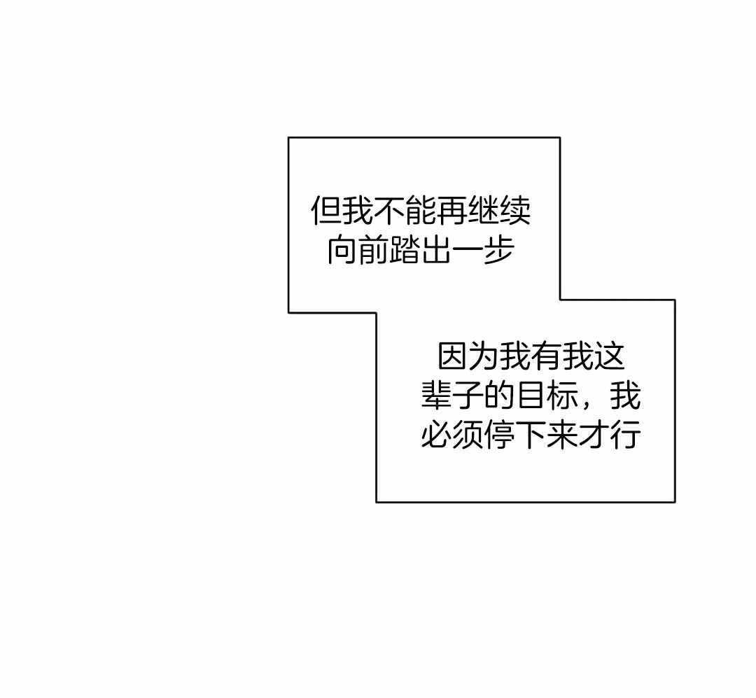 素描