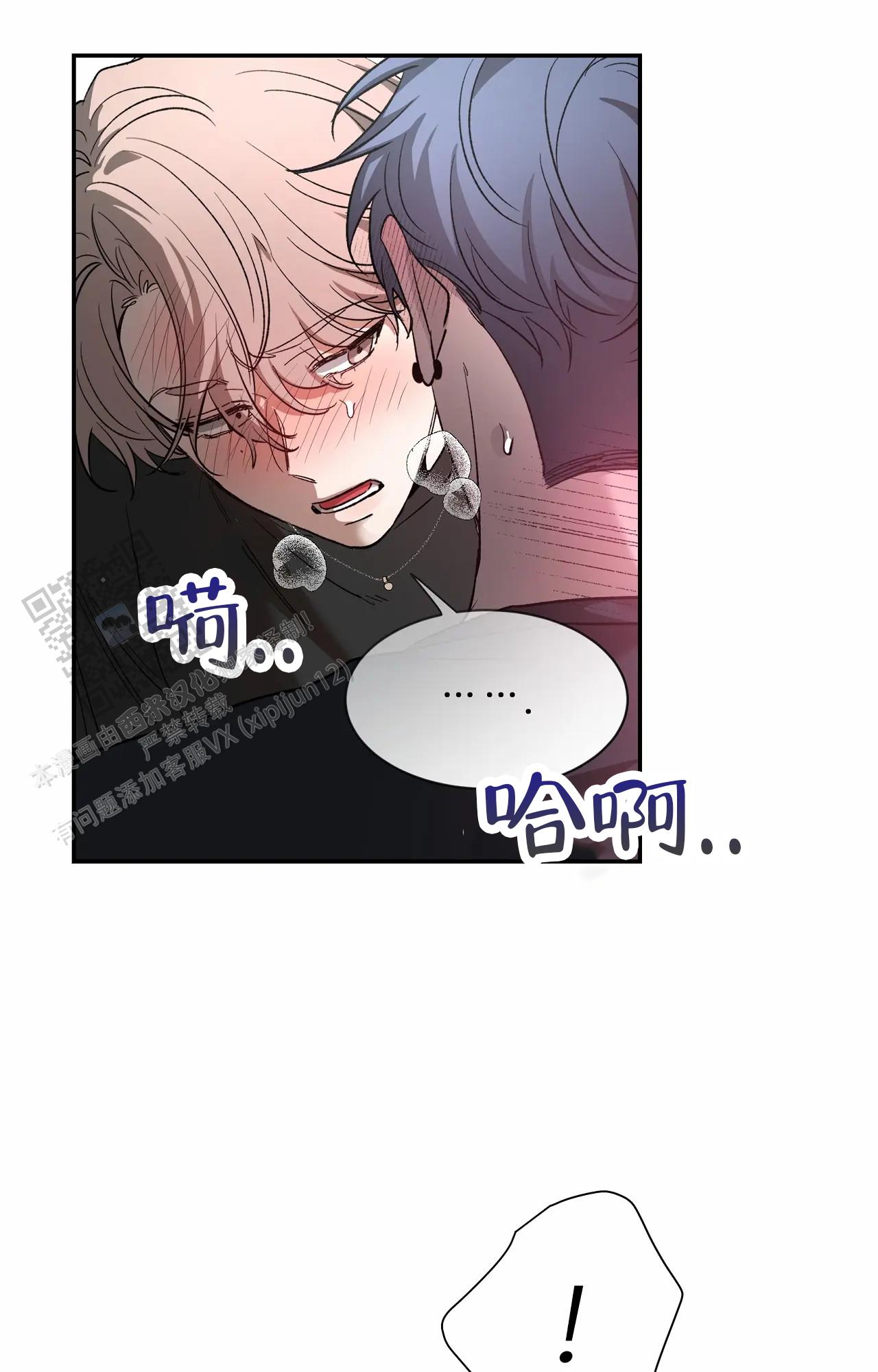 素描