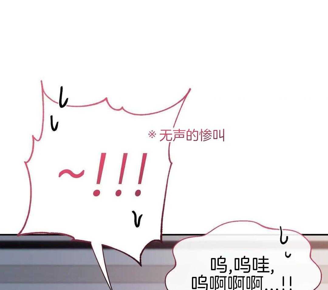 素描
