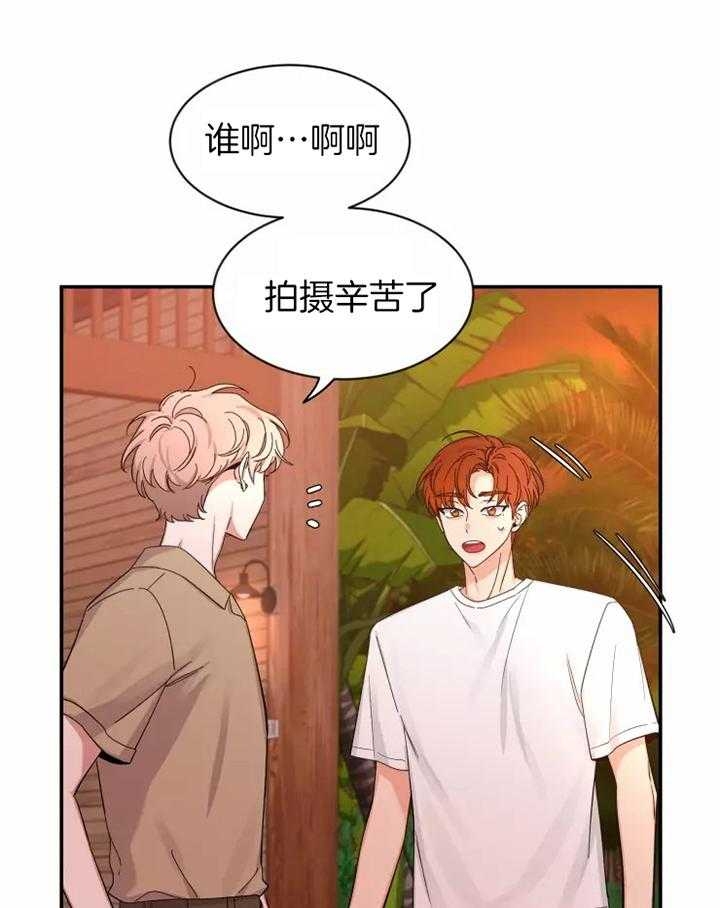 素描