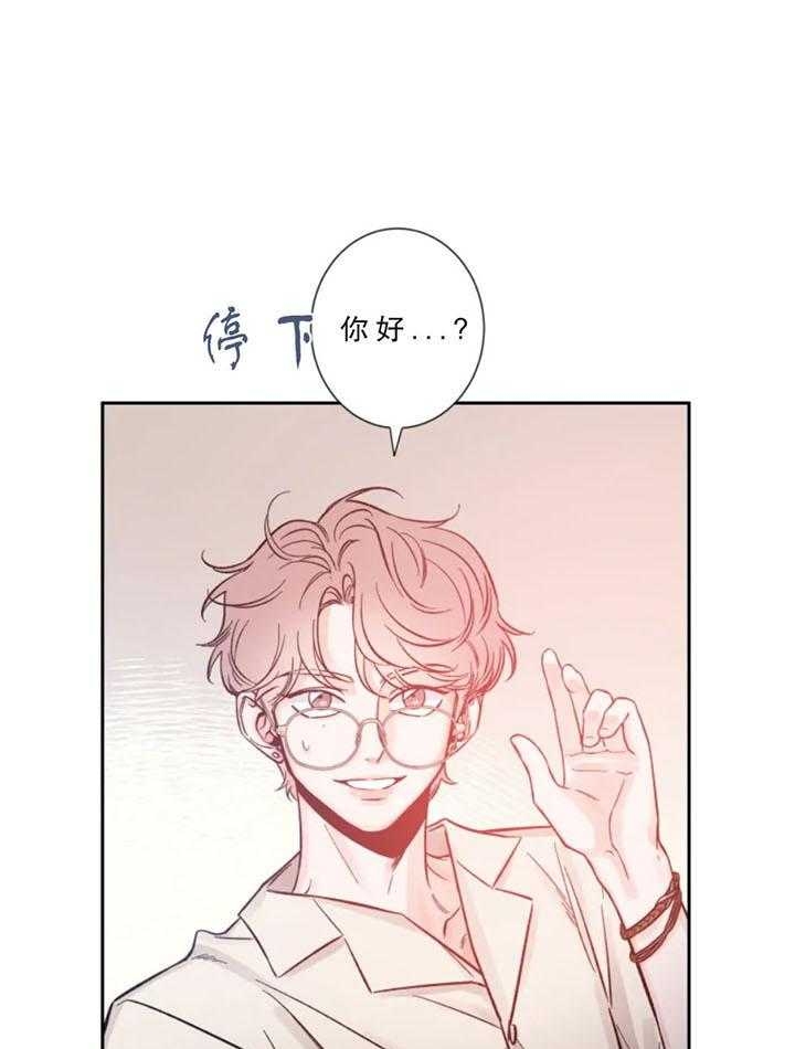 素描