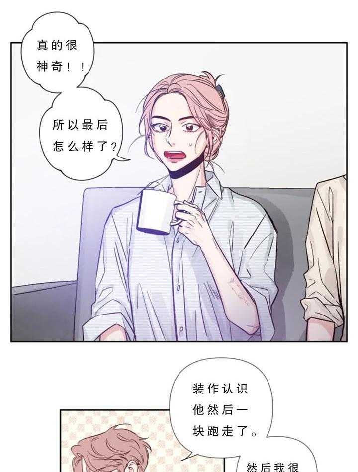 素描