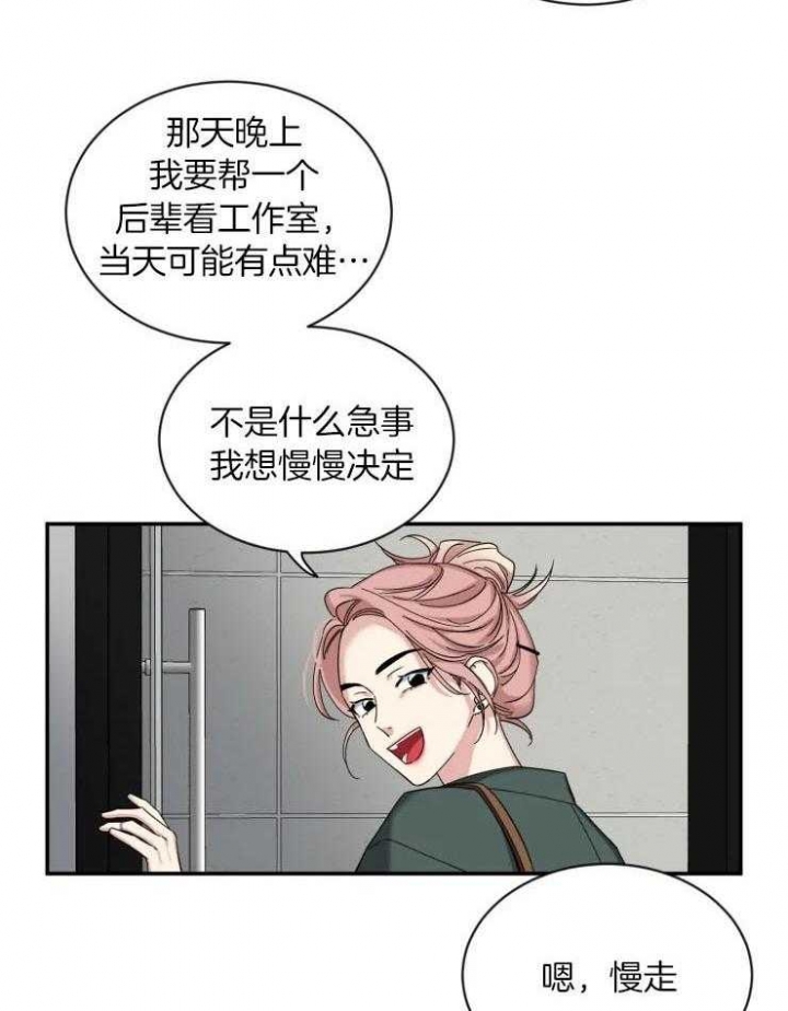 素描