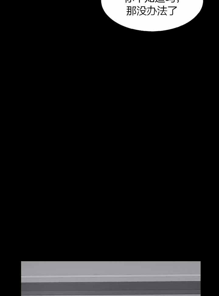 素描