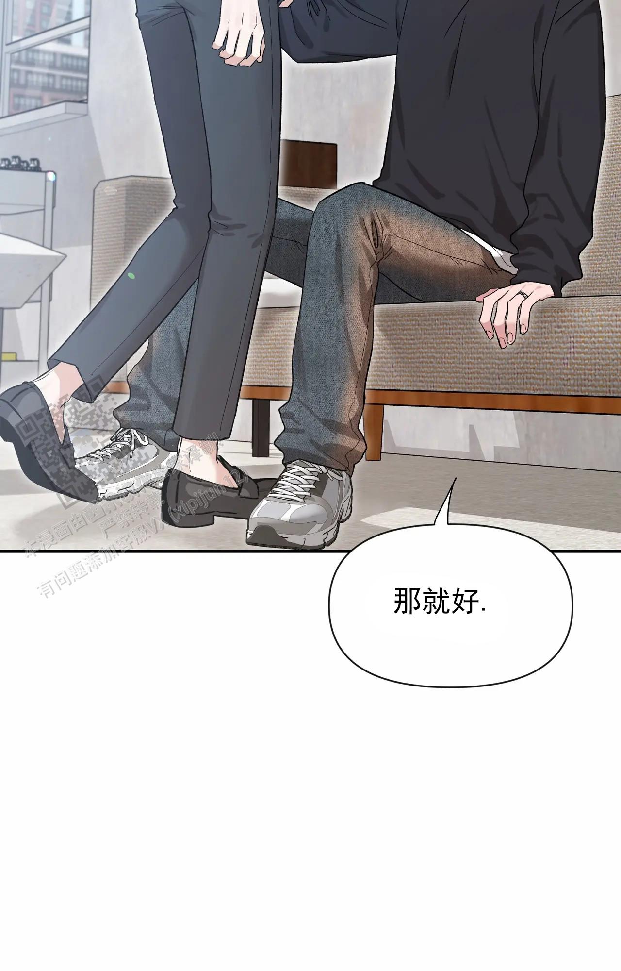 素描