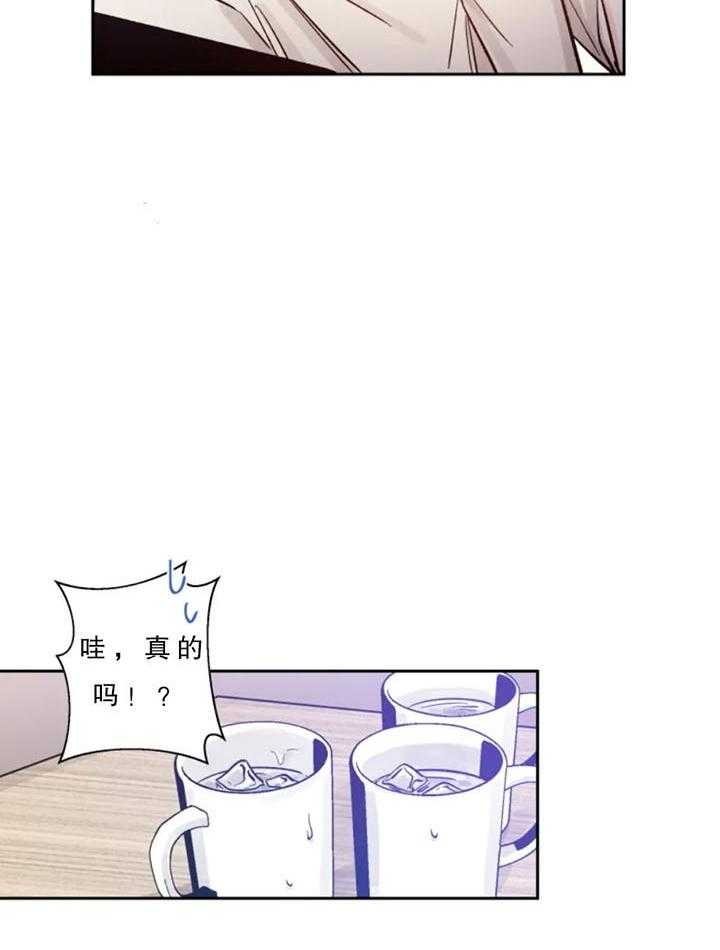 素描