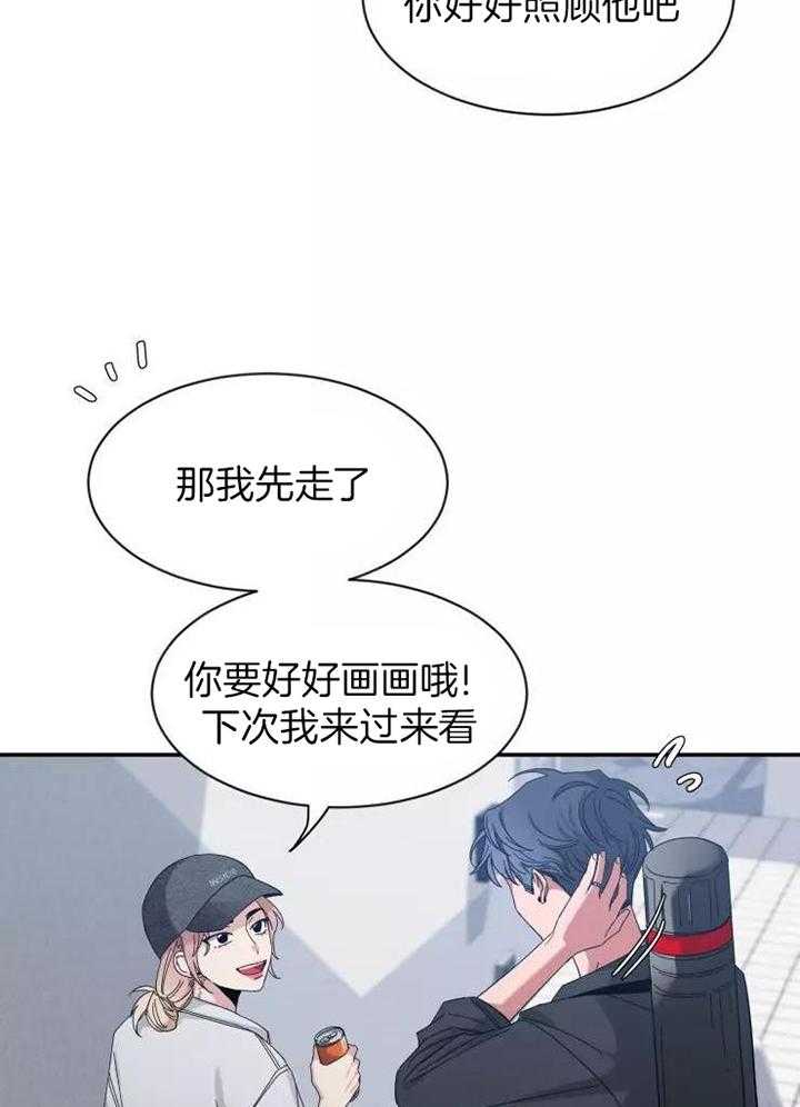 素描