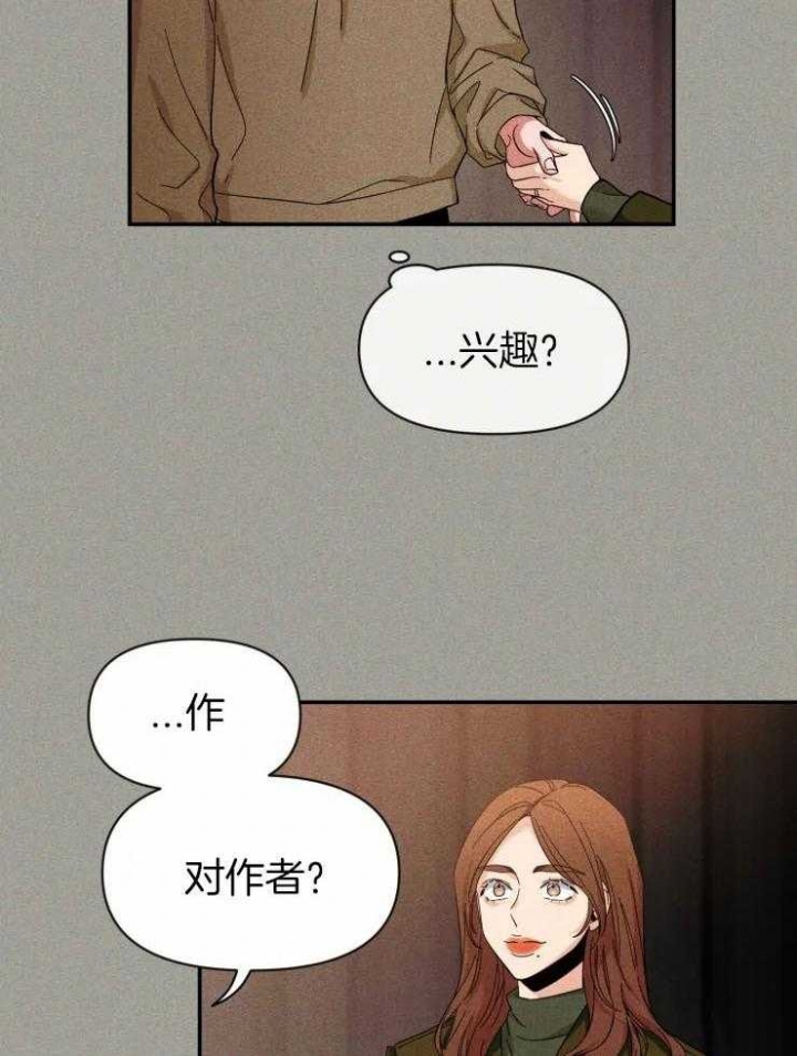 素描