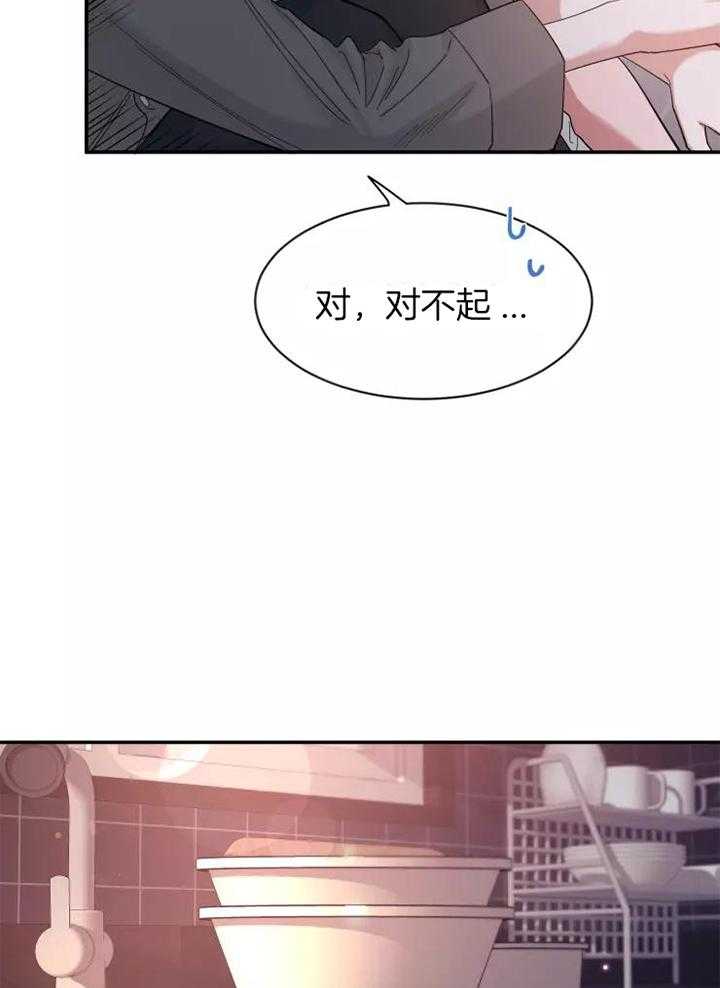 素描