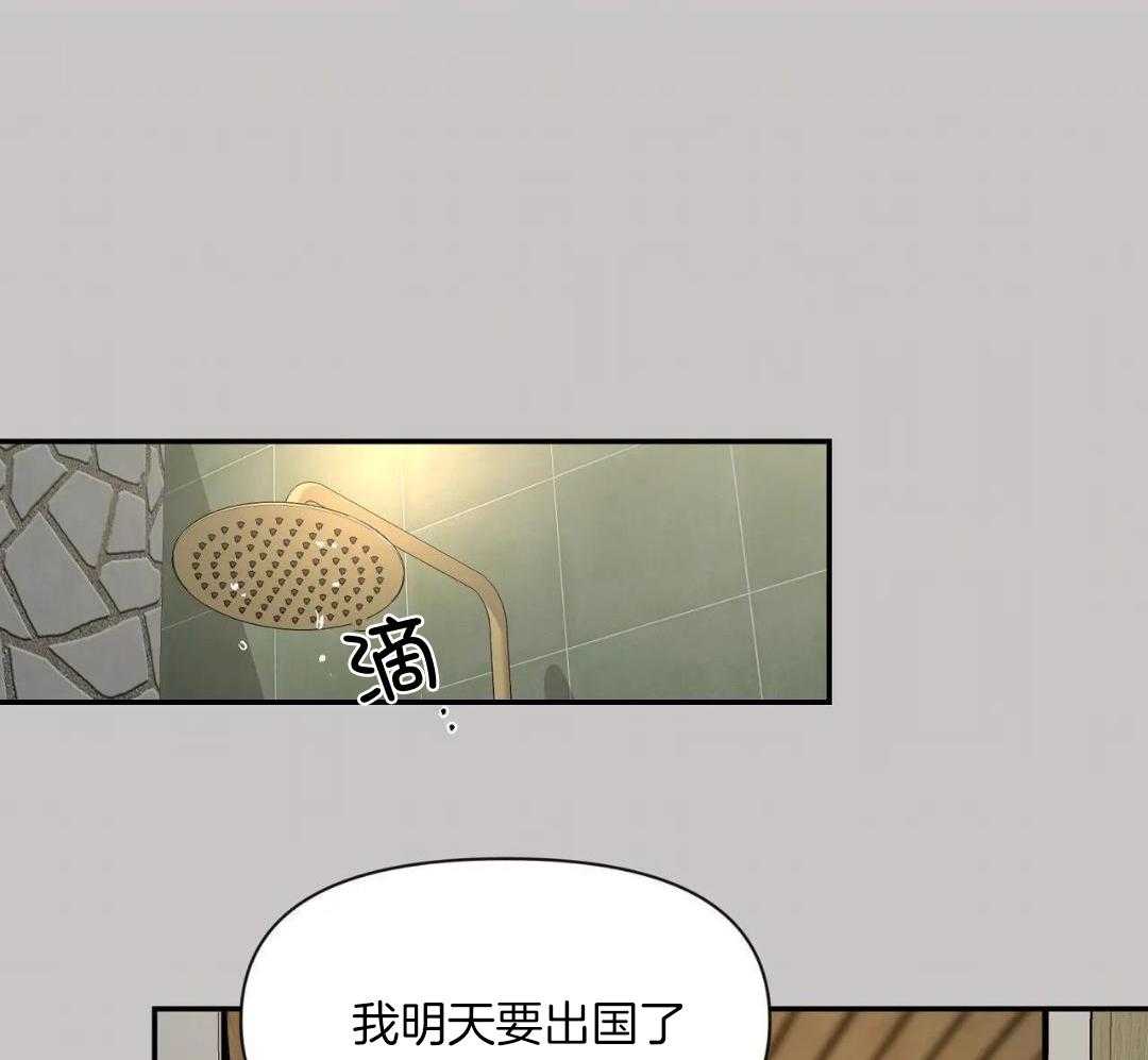 素描