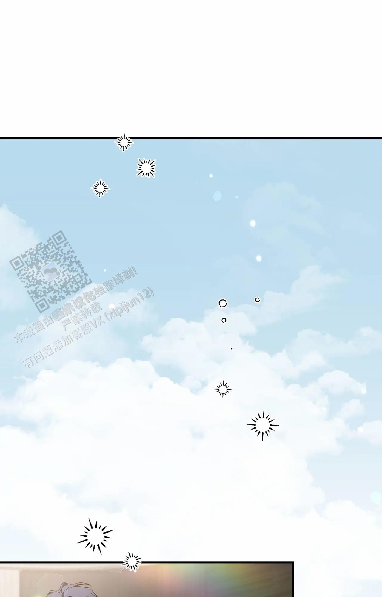 素描